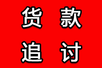 信用卡欠款不还是否会触犯刑律？